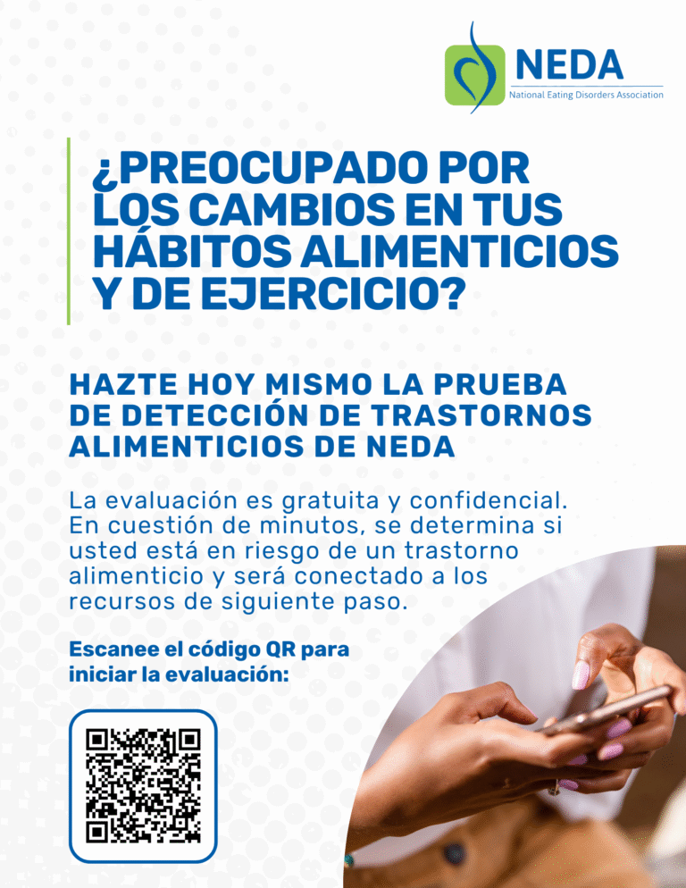 Spanish Screening FlyerScreening Flyer