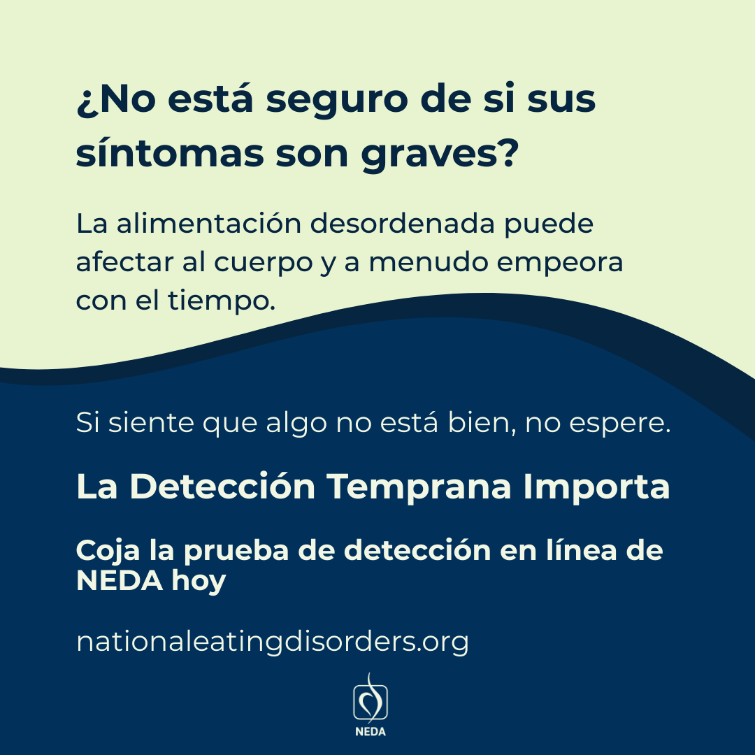 ¿No está seguro de si sus síntomas son graves?
