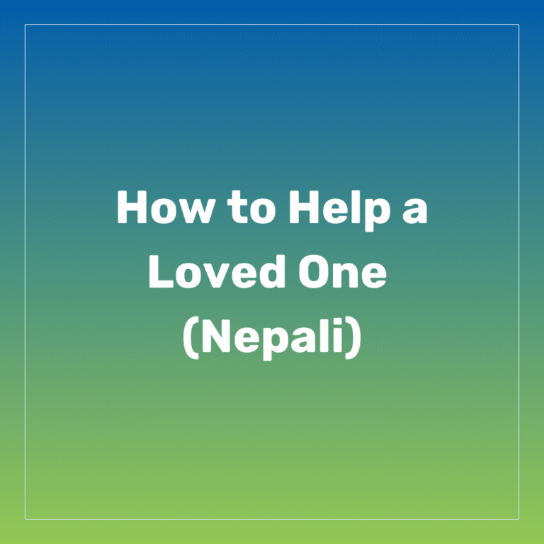 SharingConcerns-Nepali